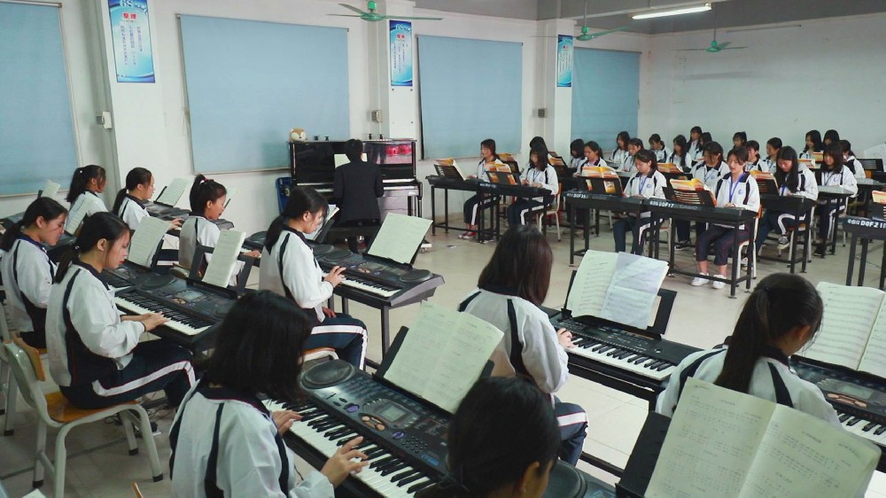 电子琴课